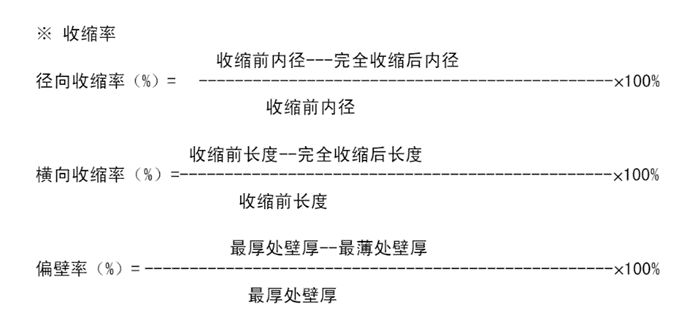 图片9.png 图片9.png