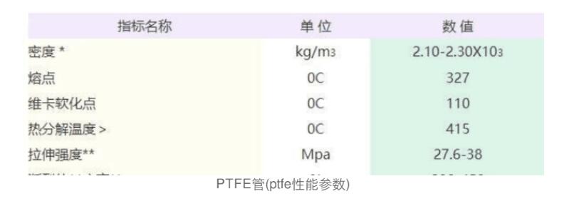 QQ截图20220817161029.jpg QQ截图20220817161029.jpg
