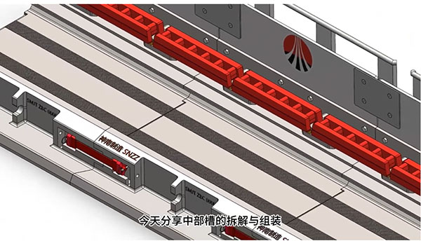 矿用溜槽中部槽的拆解和组装流程